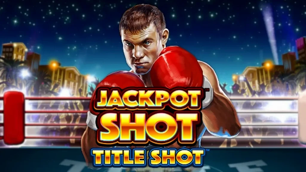 Title Shot سلاٹ گیم کا انٹرفیس