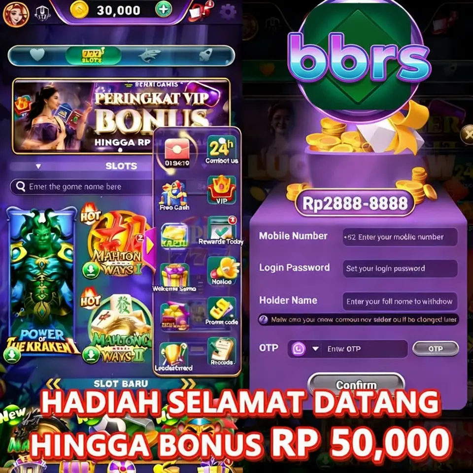 bbrs APK