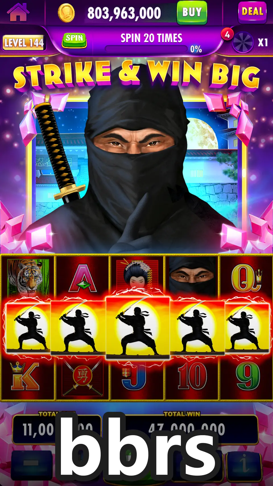 bbrs APK